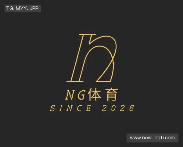 知道ng大舞台
